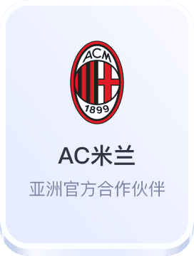 8932彩集团娱乐平台